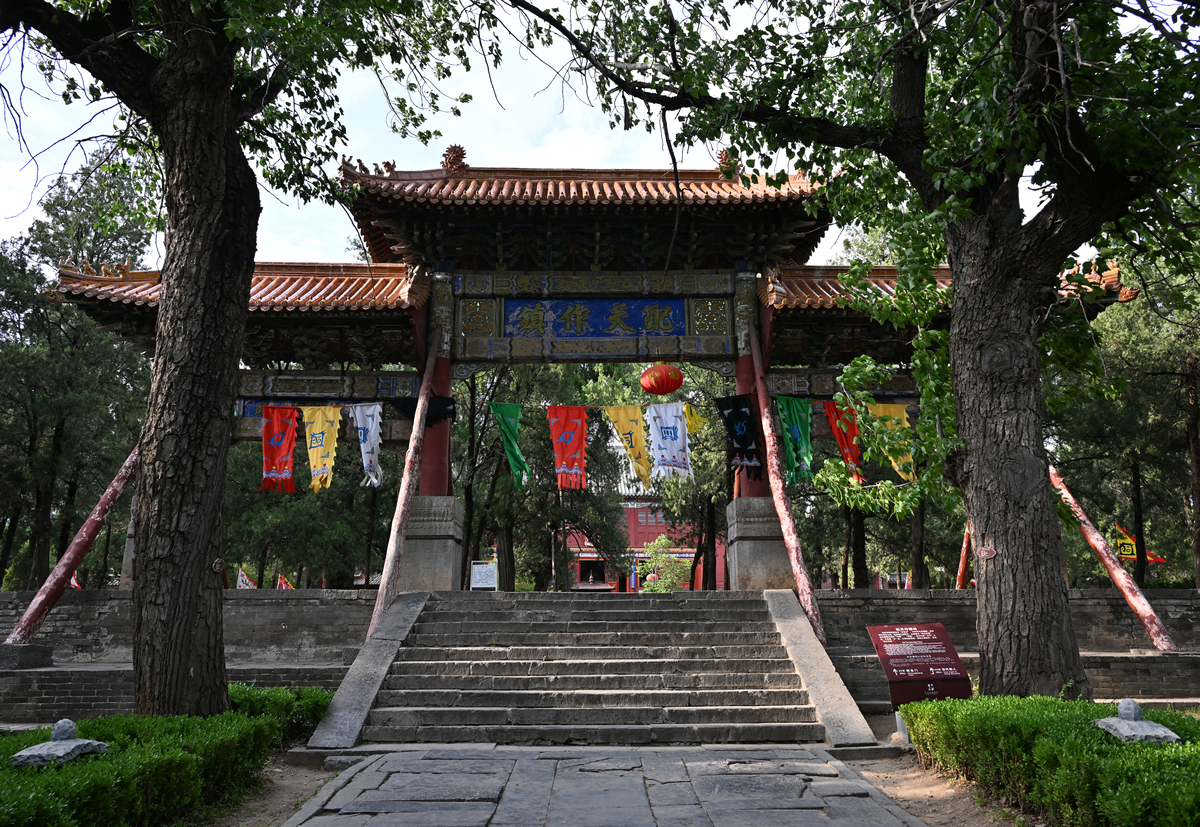 河南省驻马店市遂平县 游玩规划