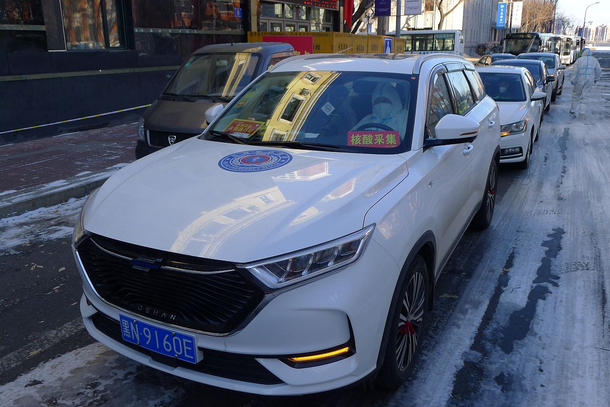 扫除拦路虎的近义词