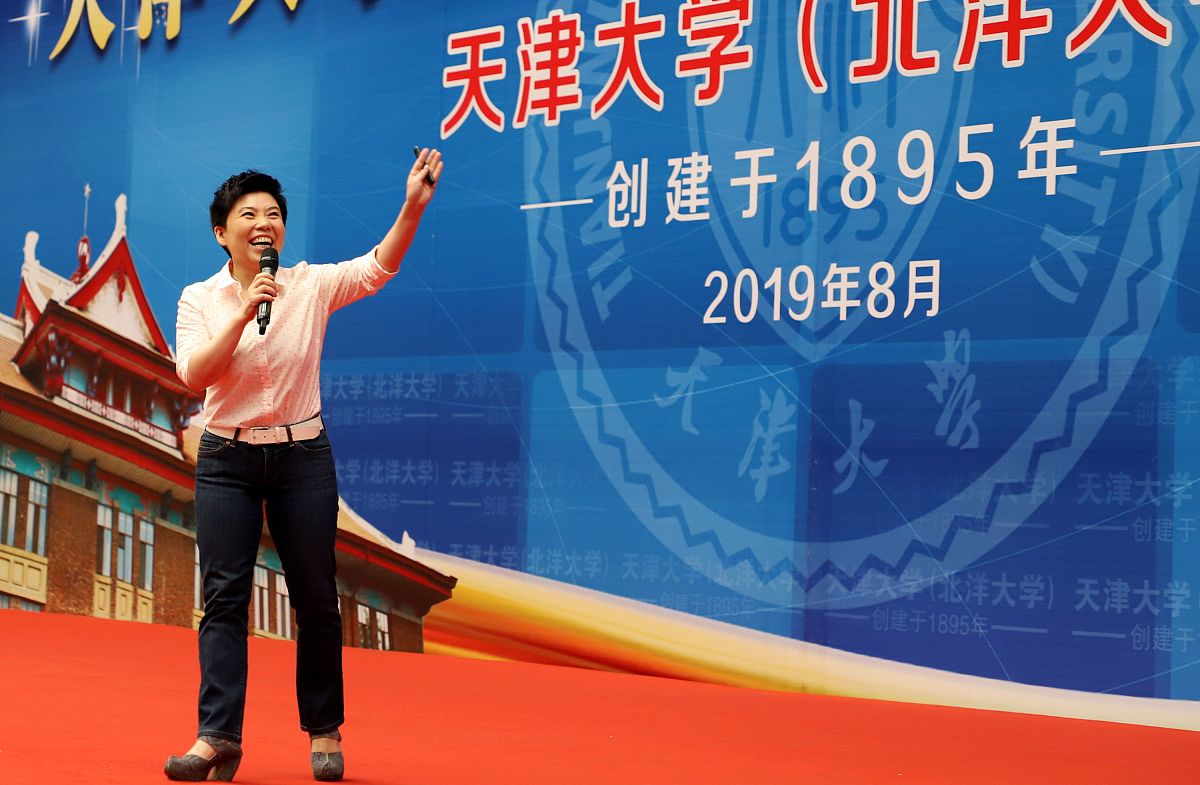 漳县职业中学2019年招生简章