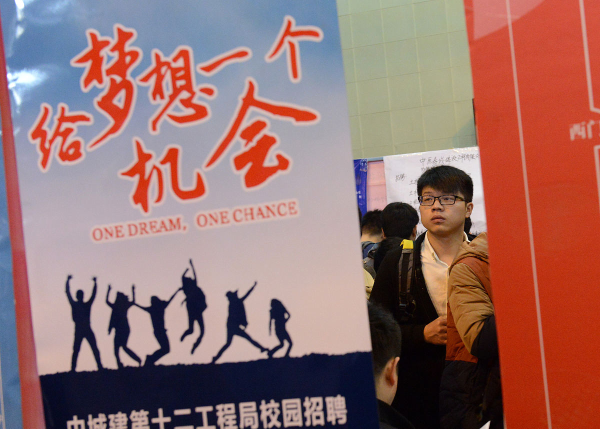 学生会外联部招新文案100字