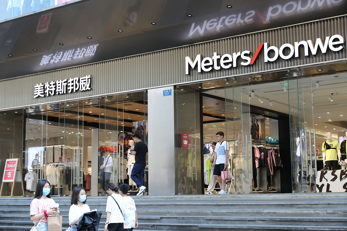 重庆2021年有哪些幼师学校好