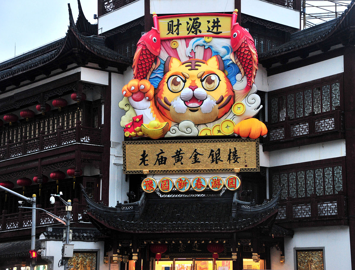 西安市涉外旅游职业学校2022招生简章怎么样