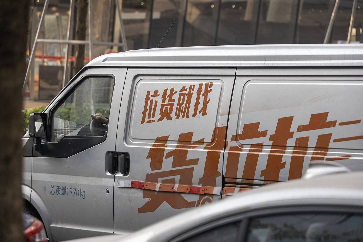 面包车后箱把地铺了影响挂牌吗