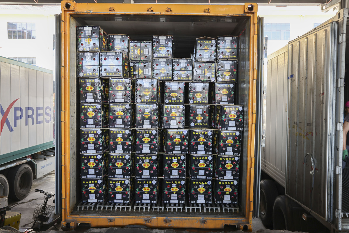 比特币挖矿平台及原理深度解析