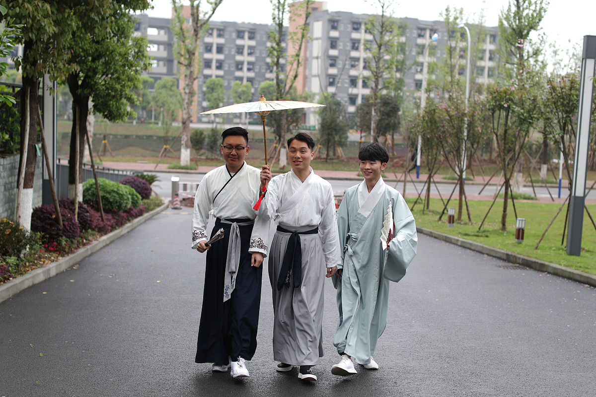 重庆商务职业学院地址电话