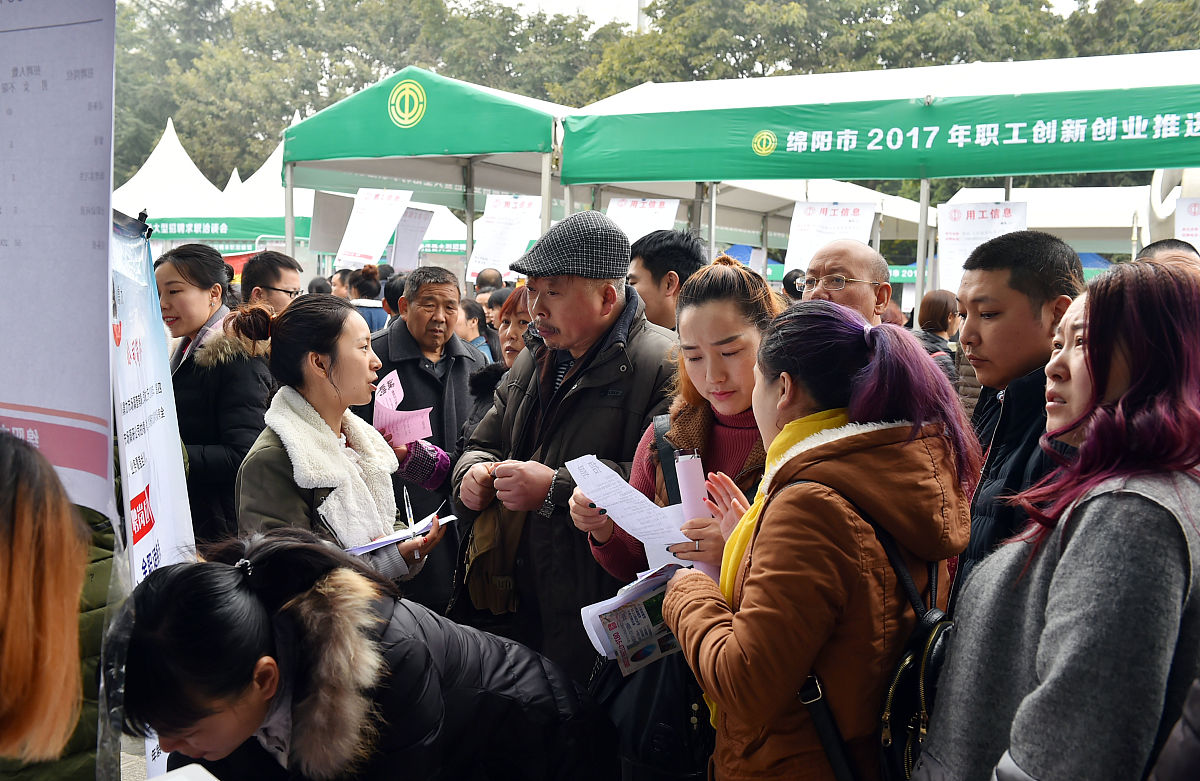 绵阳初中毕业生：中专学校、升学、就业，哪条路更适合你？