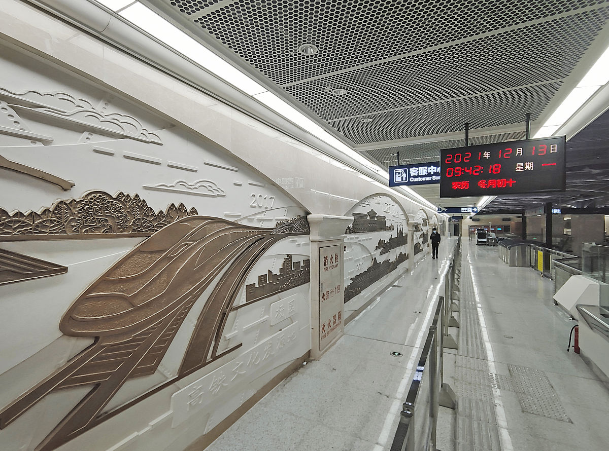 延安幼师学校铁路工程技术好不好？有什么招生要求