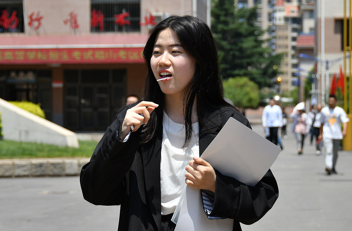 2019年贵州医学检验专业怎么报名及报名方式