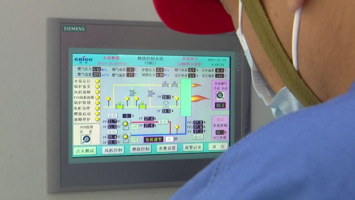 TPC7072Gt嵌入式一体化触摸屏可以通过软件加入什么东西
