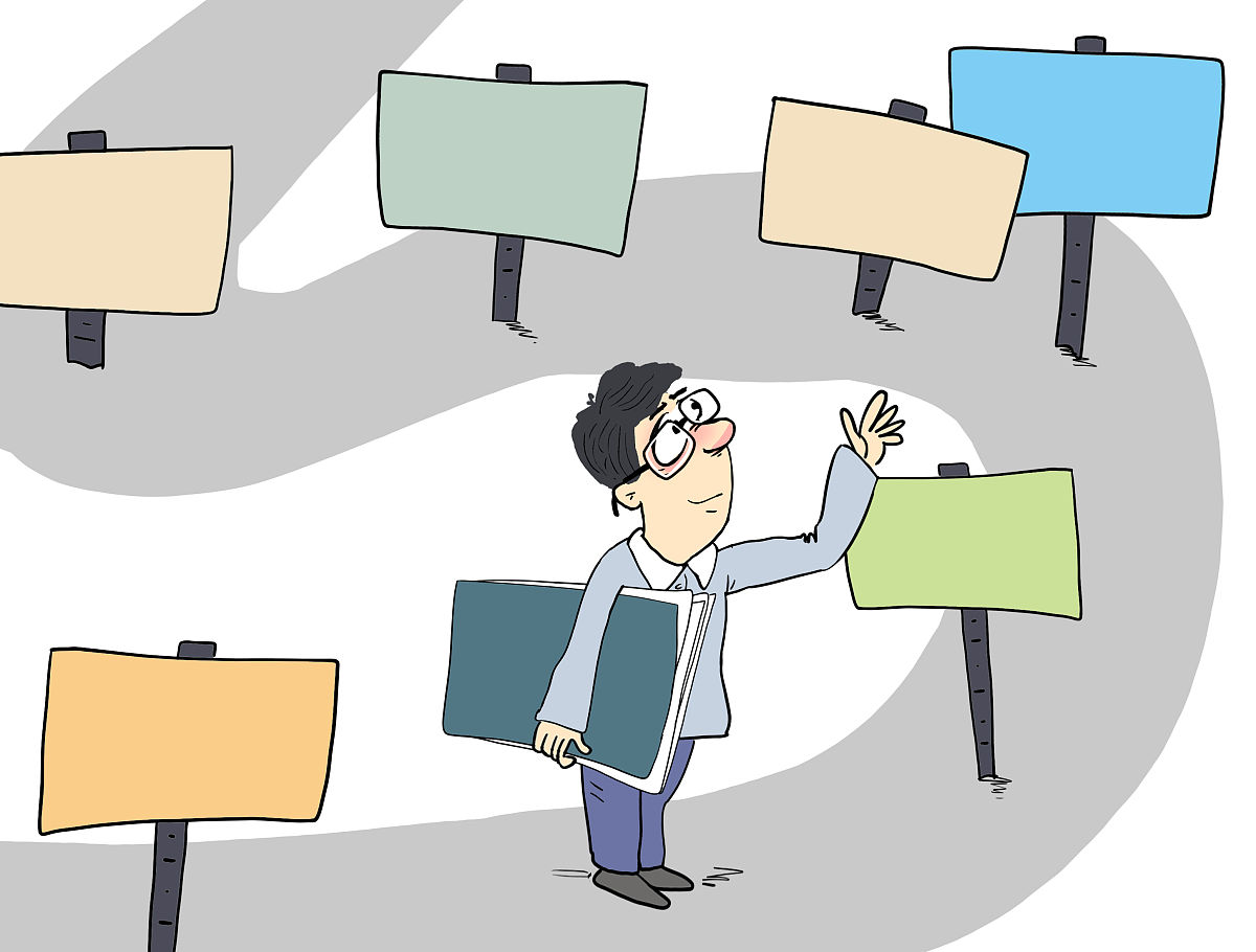 主计划岗位转行做无经验老师难不难