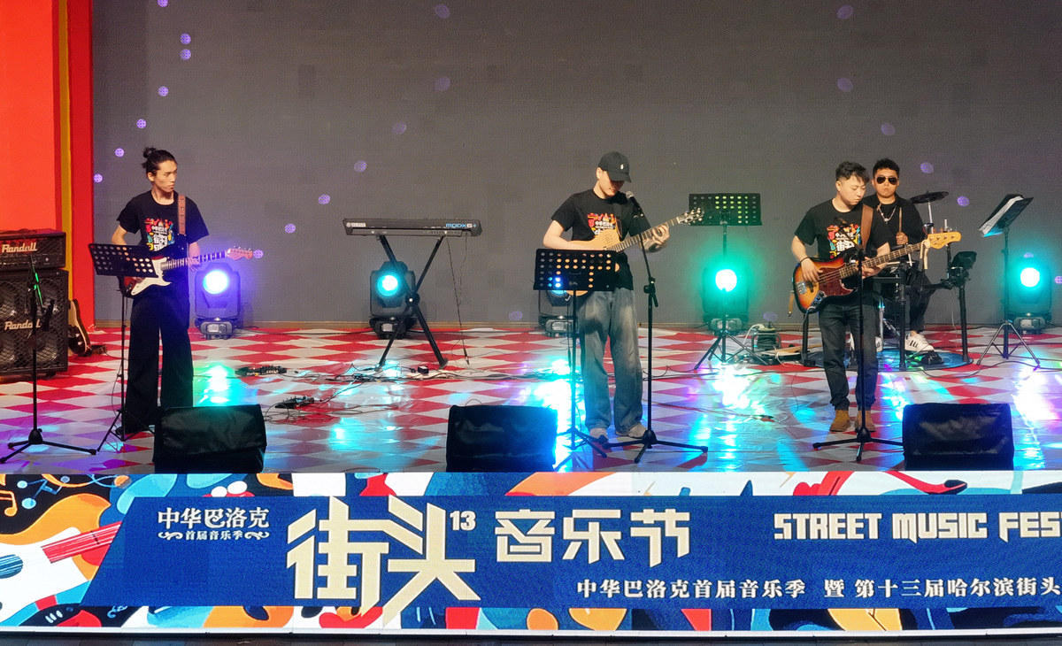 百事校园最强音：展现校园音乐才华的舞台