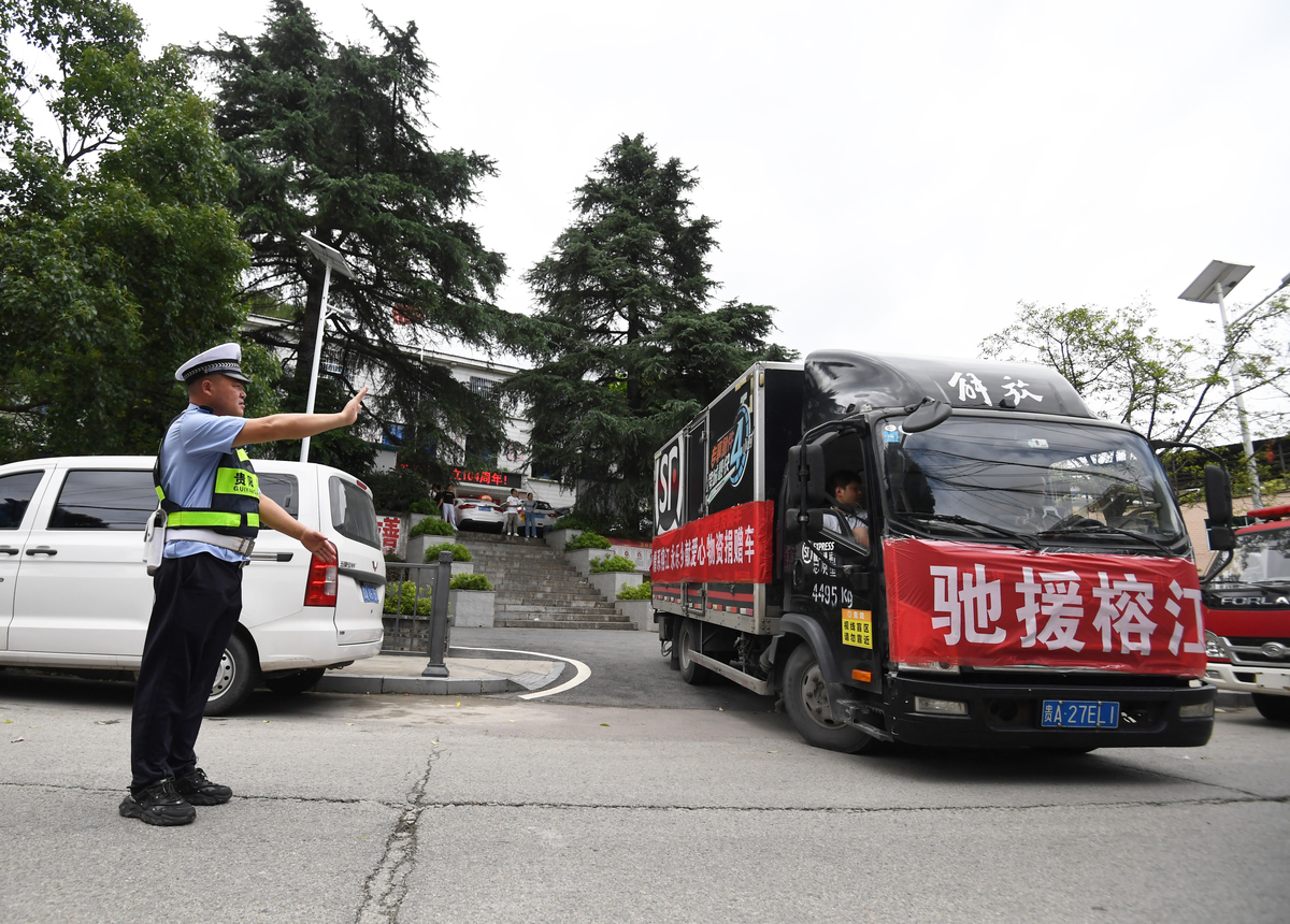 泉州求助指南：遇到困难怎么办？