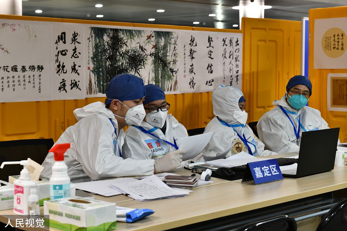 咸阳药企实习经验：药学专业知识的实践与应用
