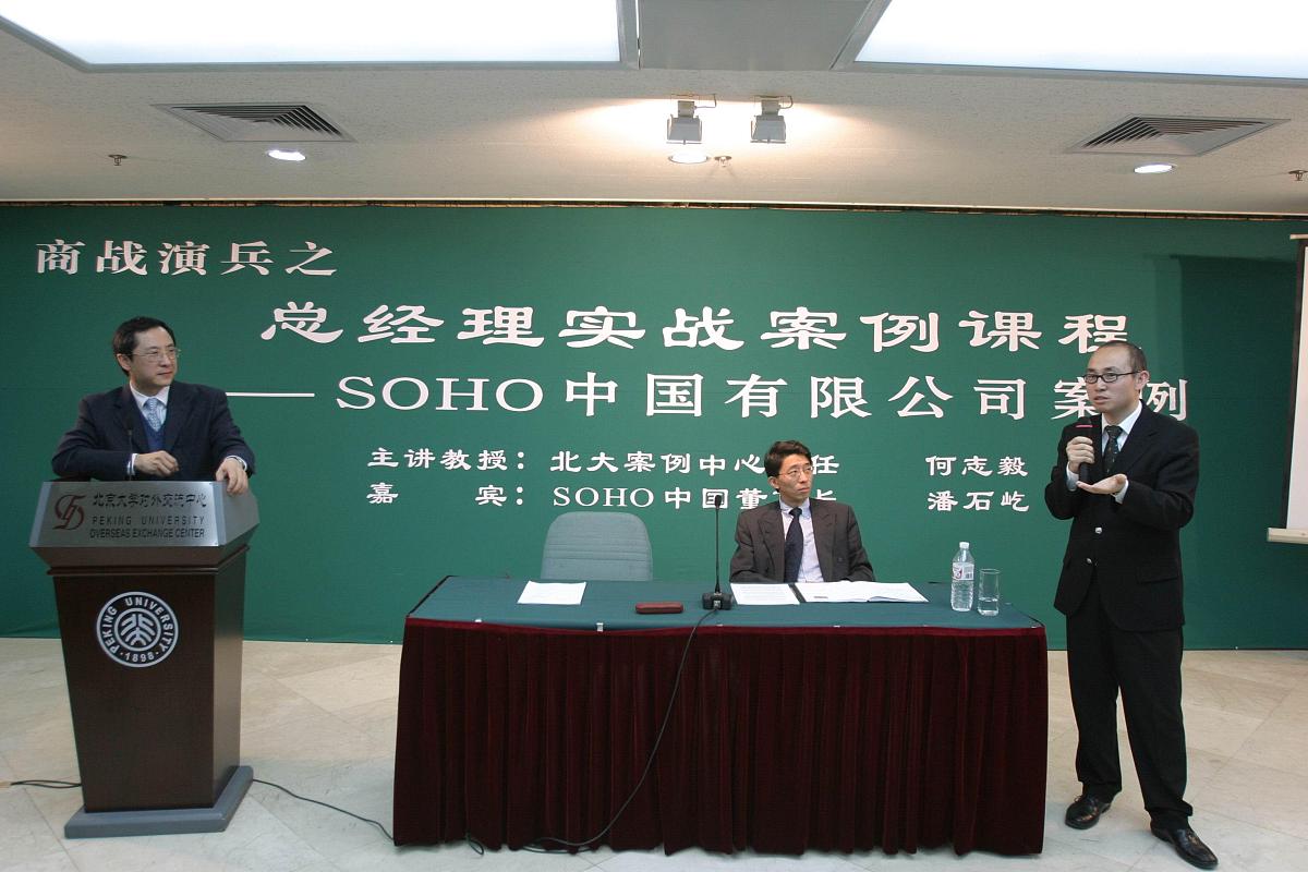 深度访谈：探寻个人成长轨迹的10个关键问题