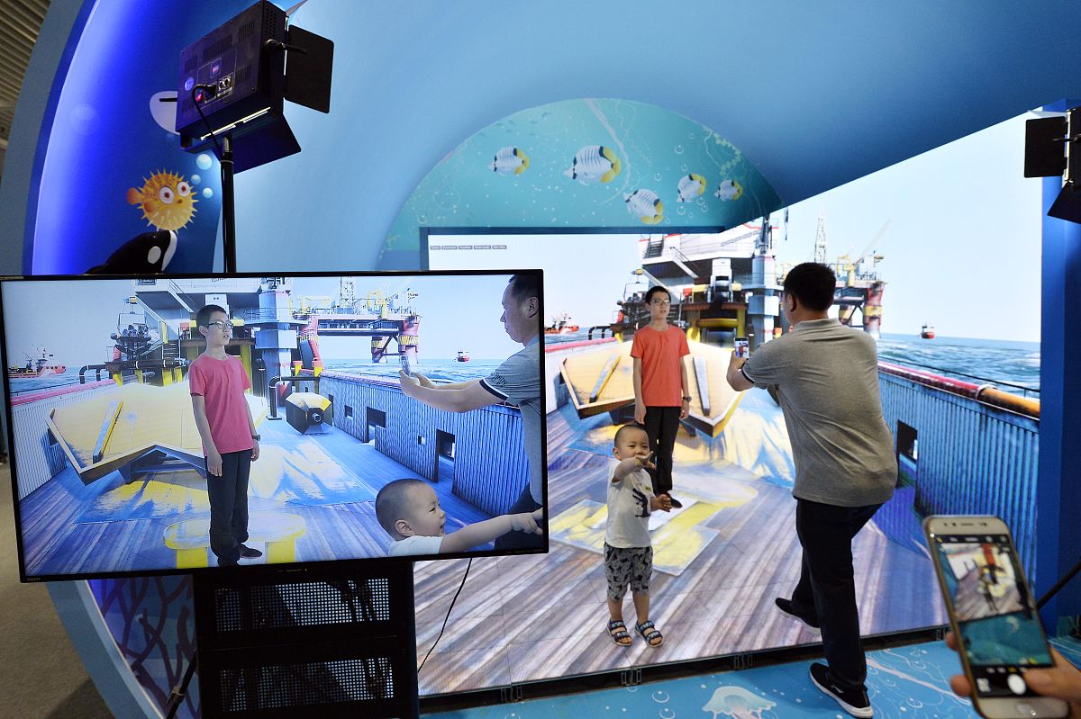 实景三的定义与内涵、外延