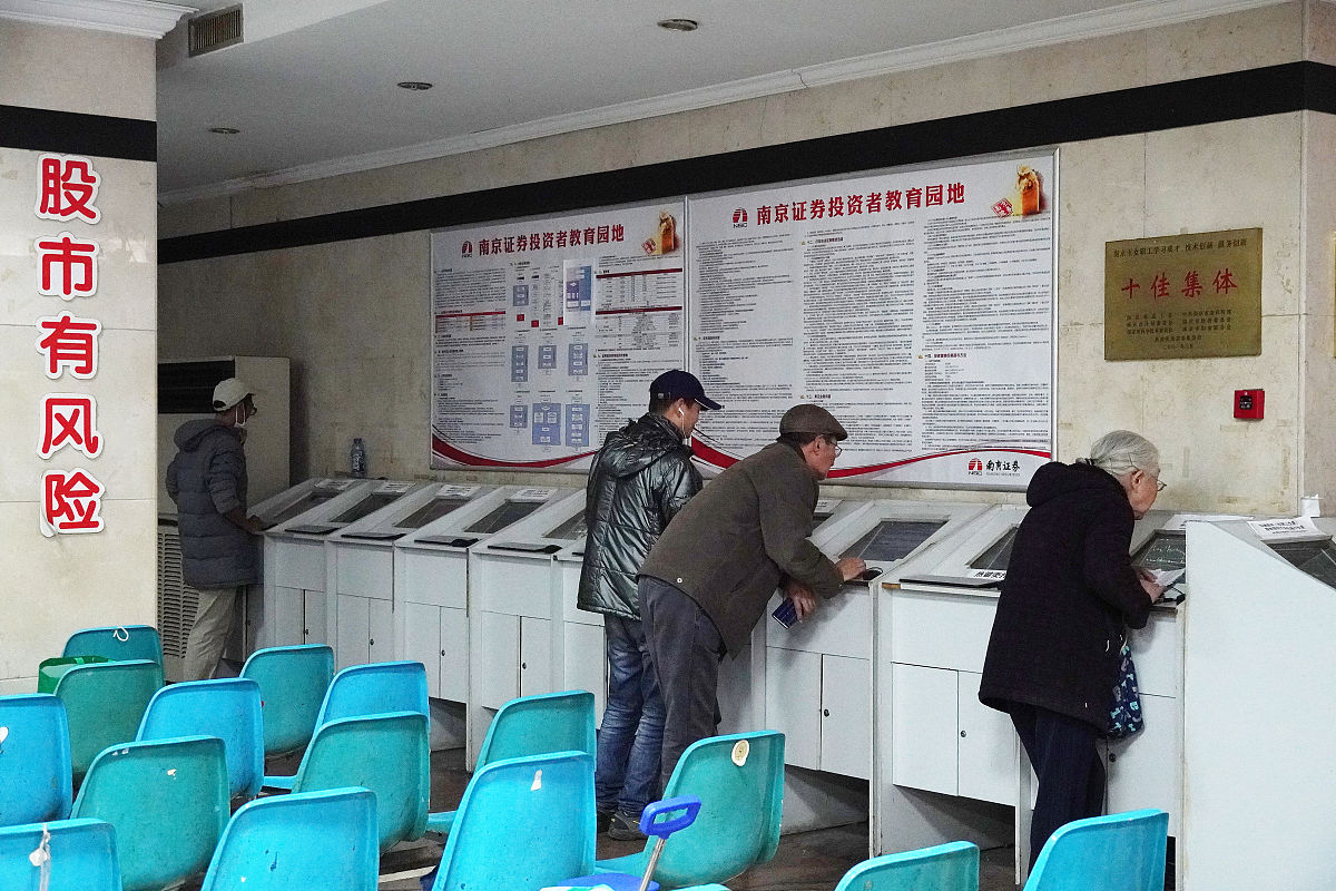 '枫桥经验'推广应用的司法实践思考：差异化路径与创新发展