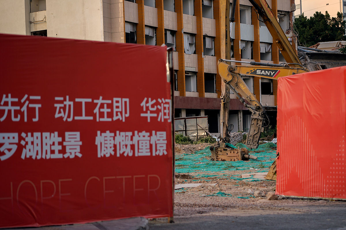 拆房子归哪个部门管｜法院判案都会媒体曝光吗？要求：创建一篇1500至2000字的解决方案