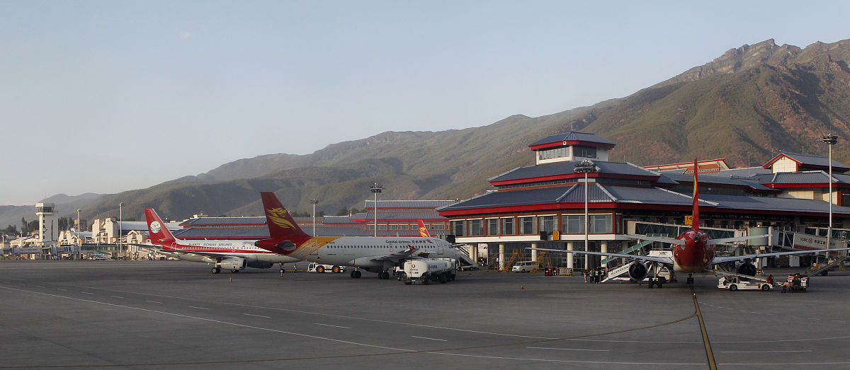 云南航空经济管理学校费用多少