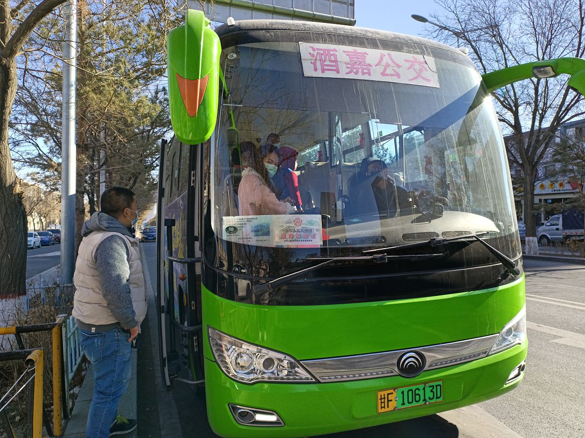 张掖机场到民乐县有大巴吗回答加拓展