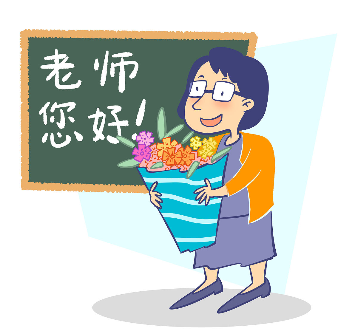 老师要离职继续深造学习我们对老师说下次见