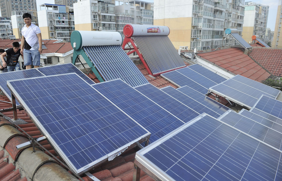 中节能莲花太阳能科技有限公司纳税1313万元的简介