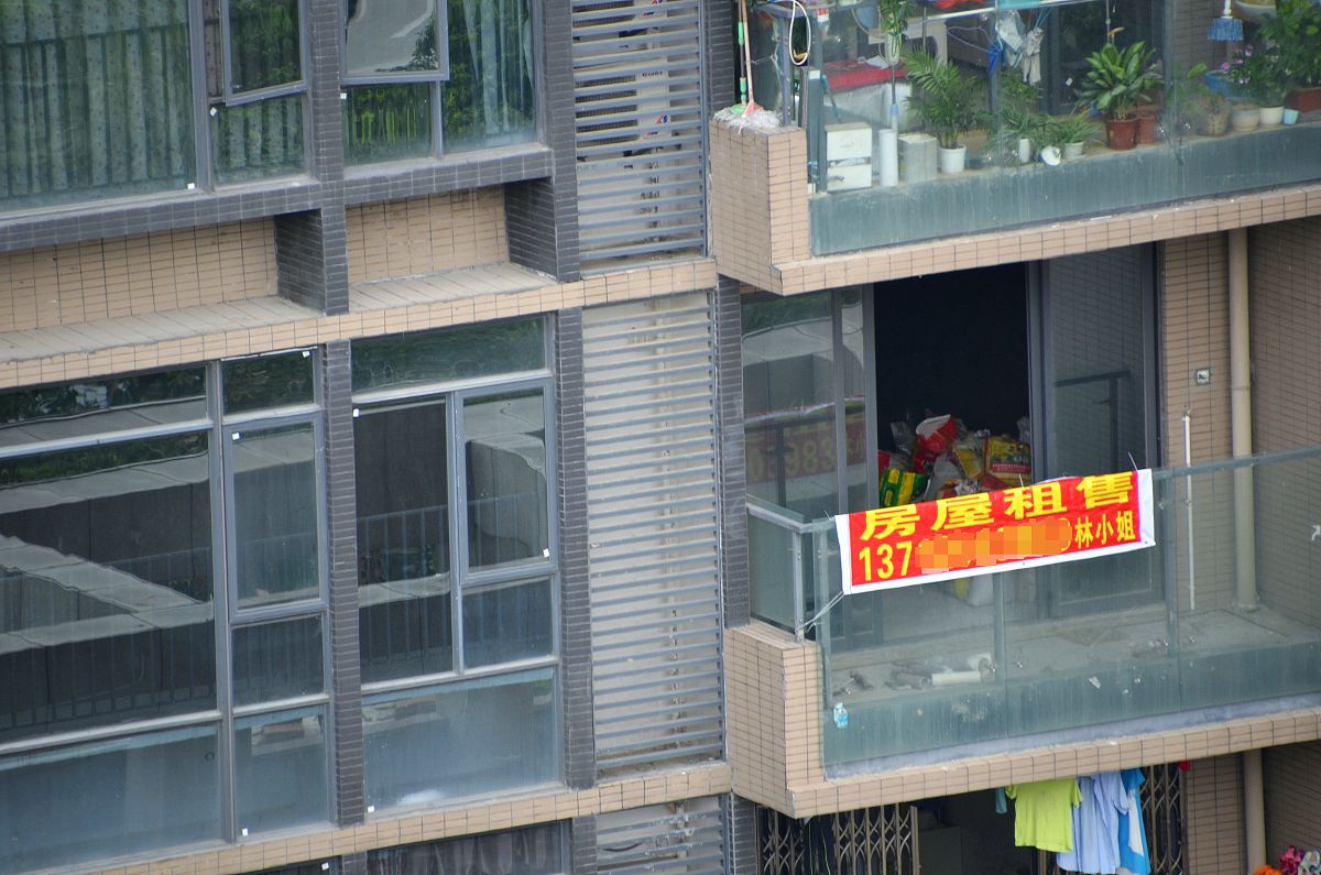 东莞塘厦理工学校2022年要什么招生条件