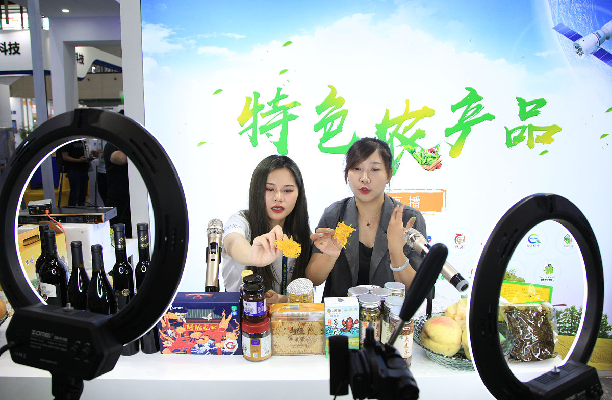 元宇宙电商直播助农平台：助力农民增收，让消费者享受优质农产品