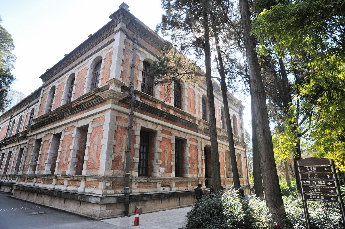 云南医学院校排名及发展趋势：2022年最新指南