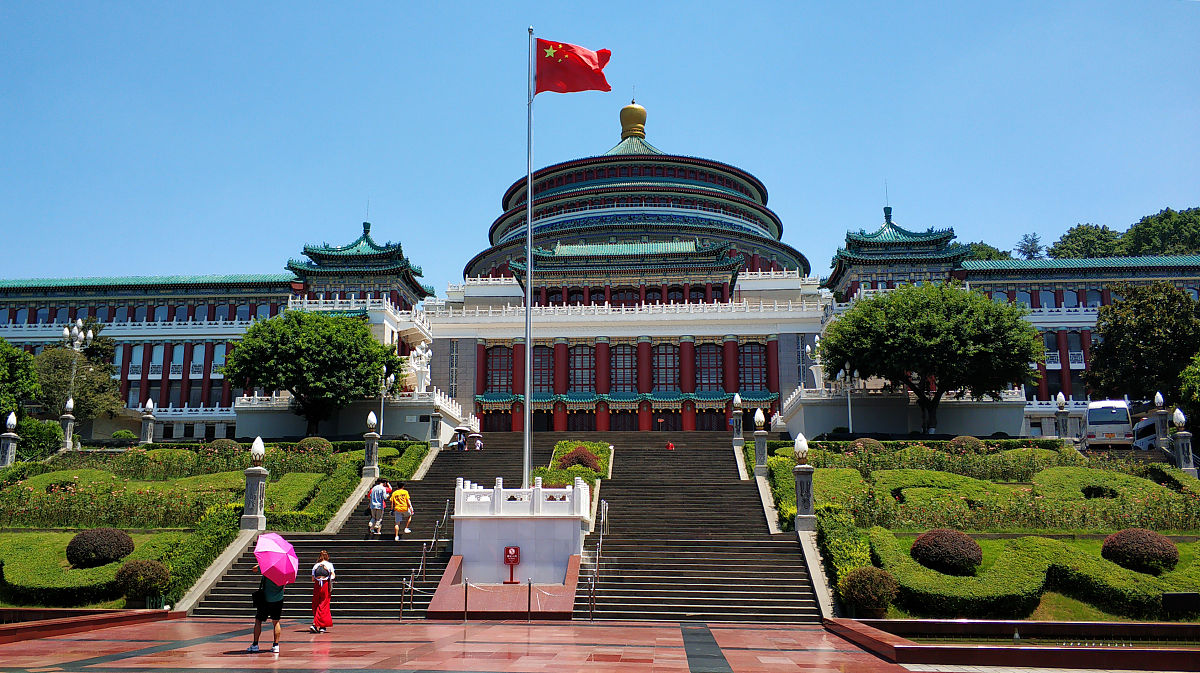 重庆市艺才技工学校2019招生简章