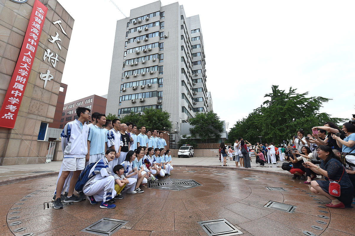 广西2021年最好的中专 广西2021年最好的中专