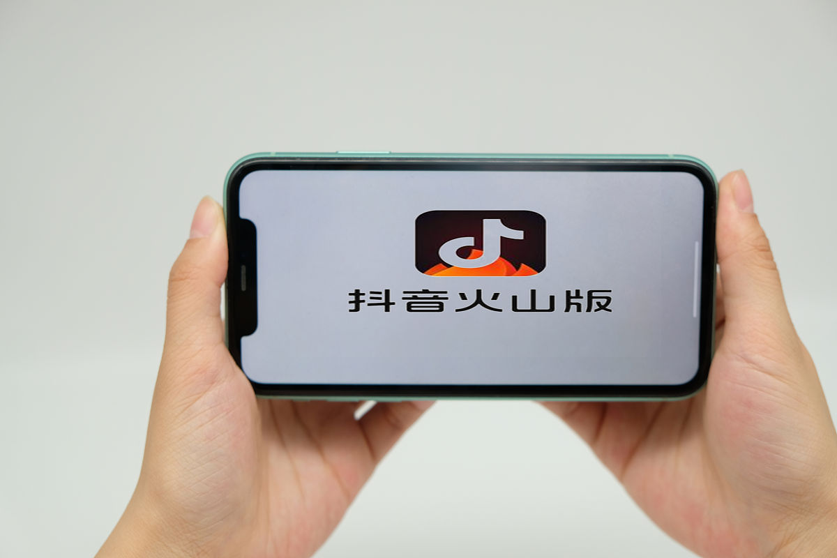 抖音达人合作协议模板：内容发布、费用、违约责任等