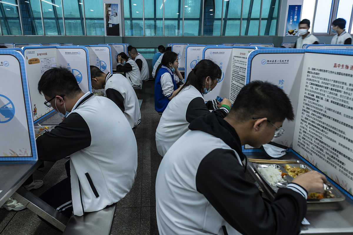 汶上物联网学校轨道运营与管理招生指南 - 领先的物联网技术应用