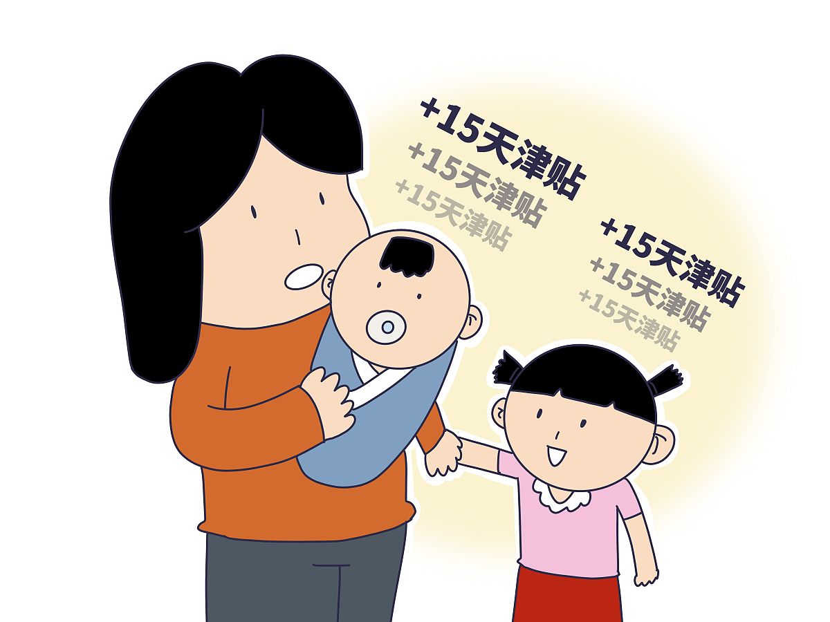 6个半月的孩子分离焦虑怎么办