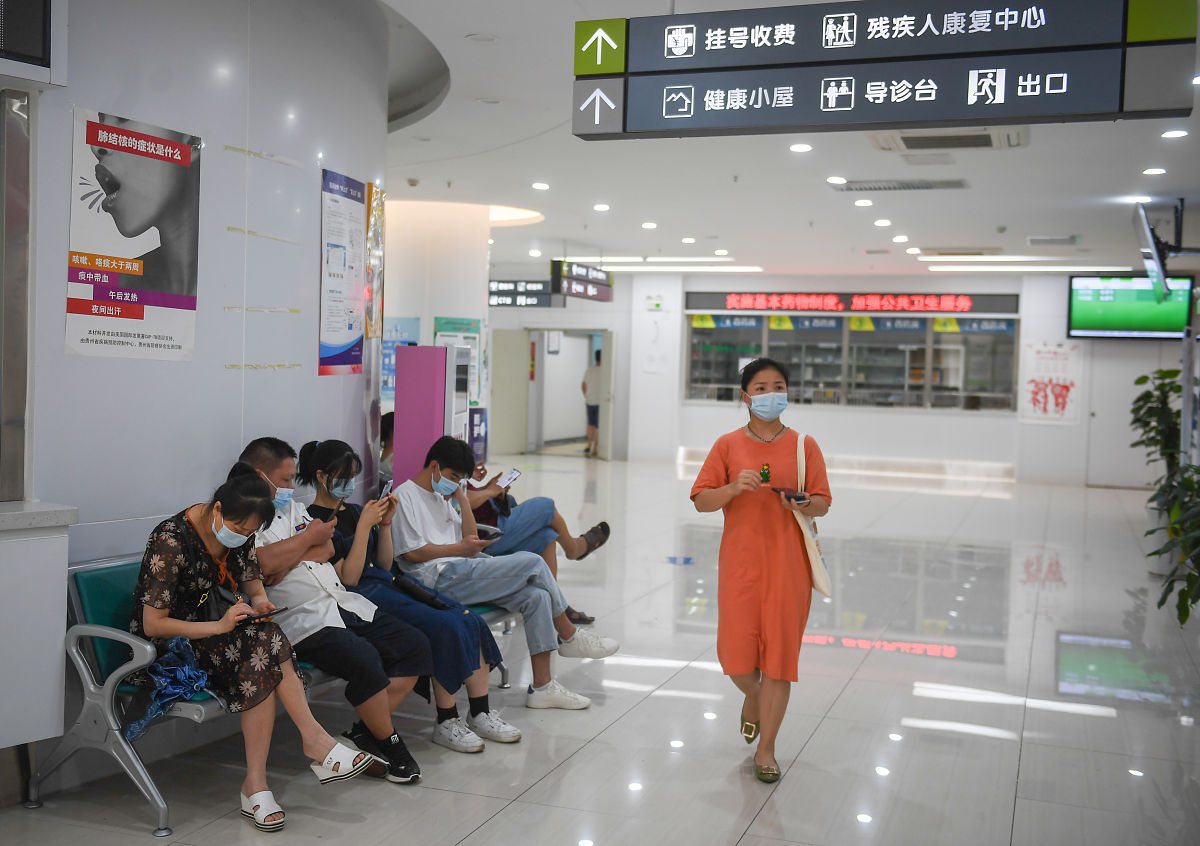 贵阳2021哪所卫校比较好就业