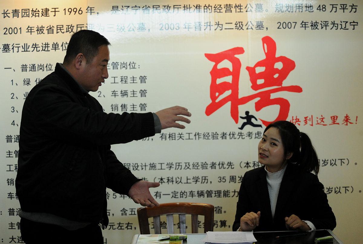 浙江中专学校：2022 年招生信息及优势分析