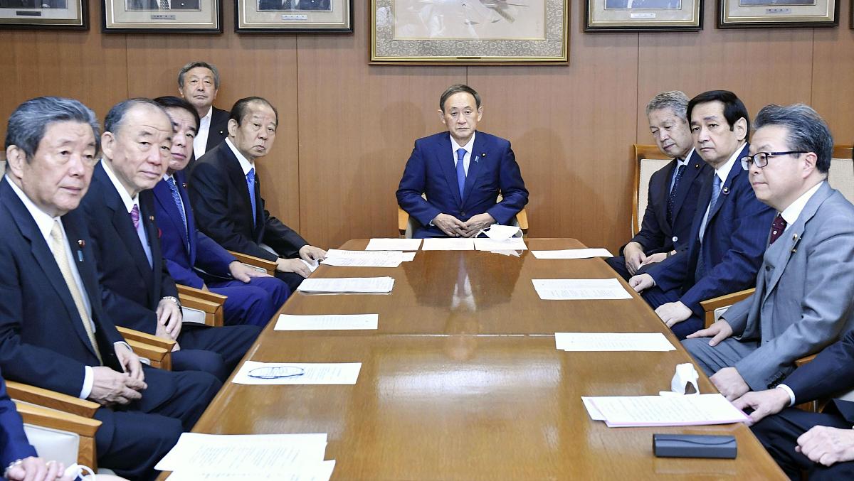 烟台二职是公办学校吗？_烟台二职怎么样