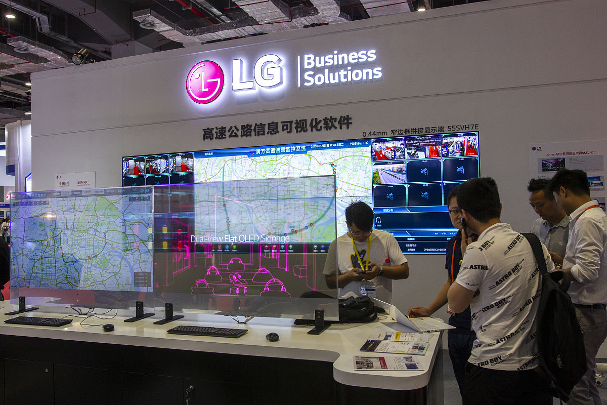 广西交通技师学院2022年开设了什么专业