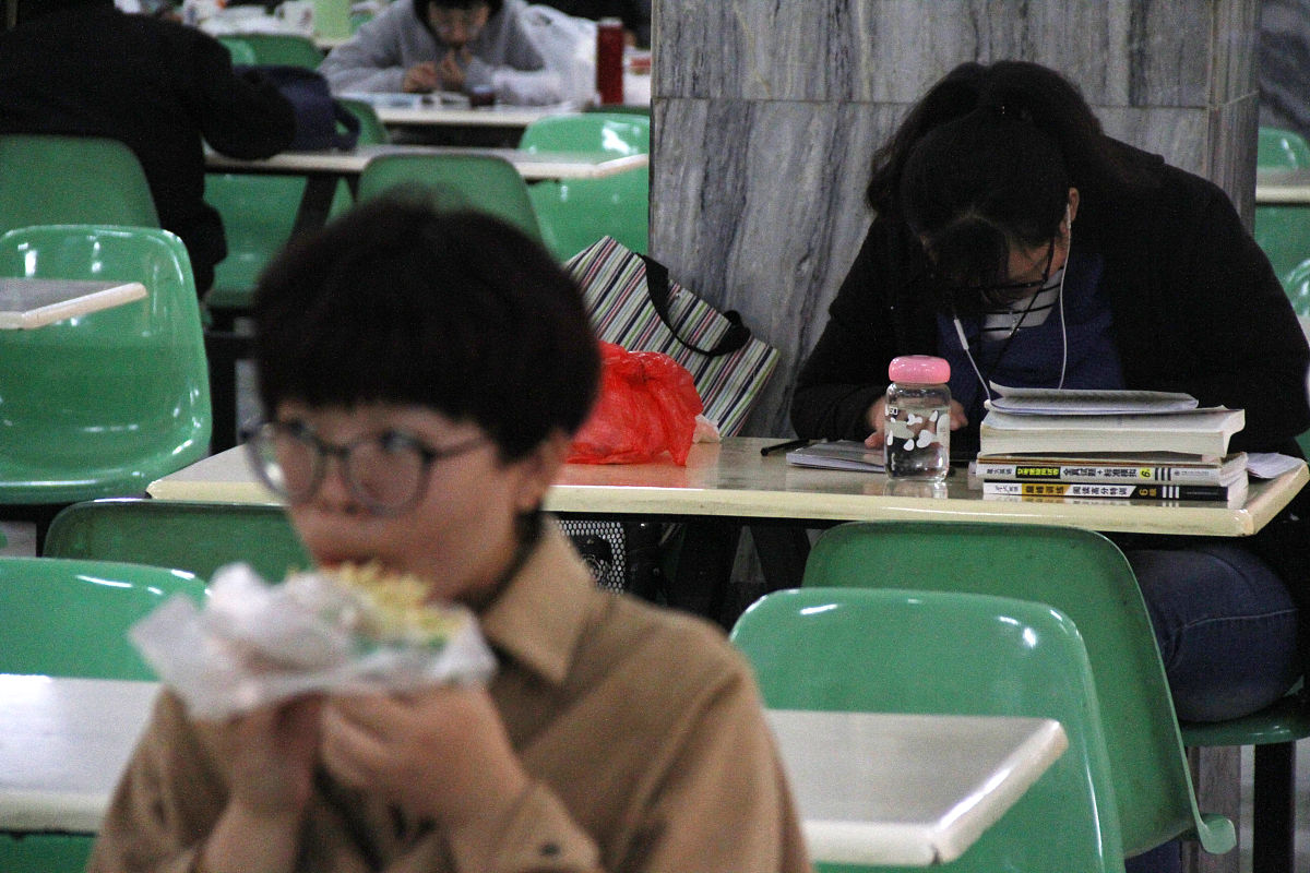 考研老是不想学怎么办