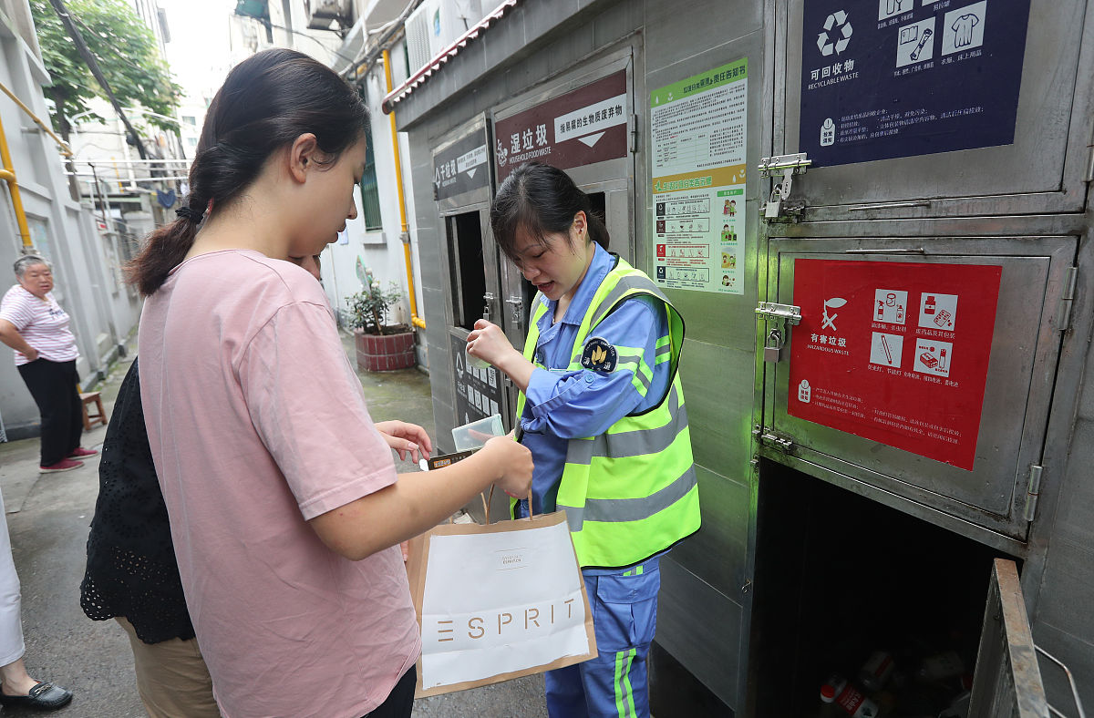 500字的实地调查报告