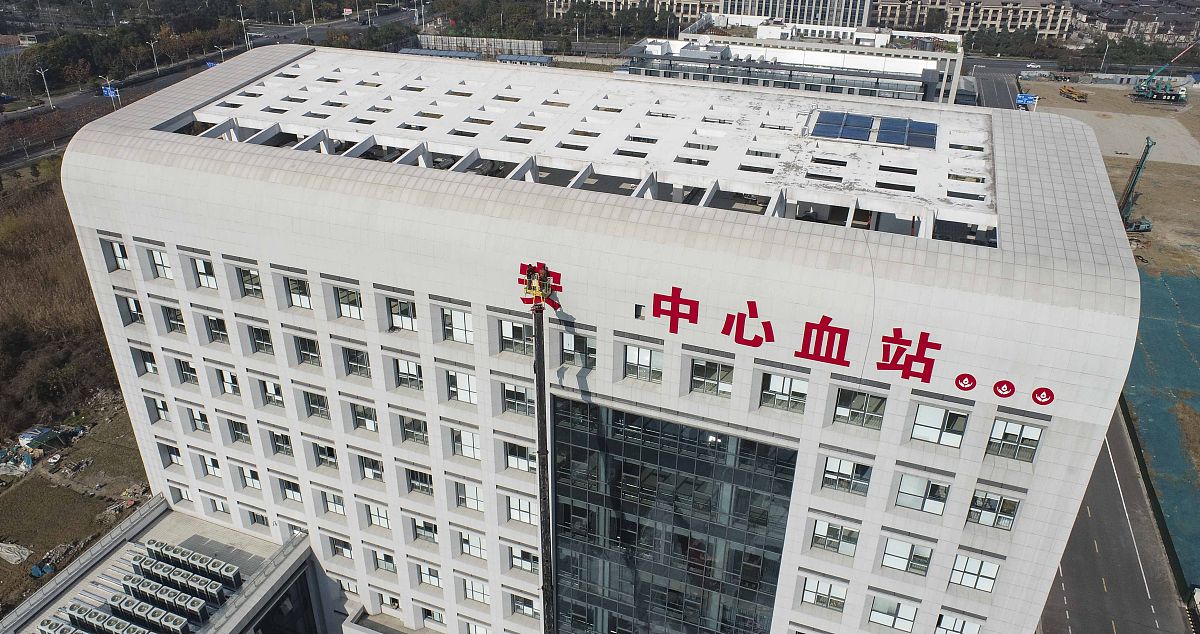 合肥市省第二人民医院是三甲医院吗