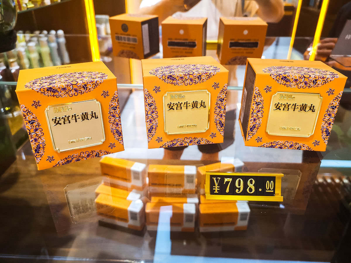 鼎鑫天然沙棘手工精油皂真的抗氧化吗？揭秘沙棘精油皂的功效