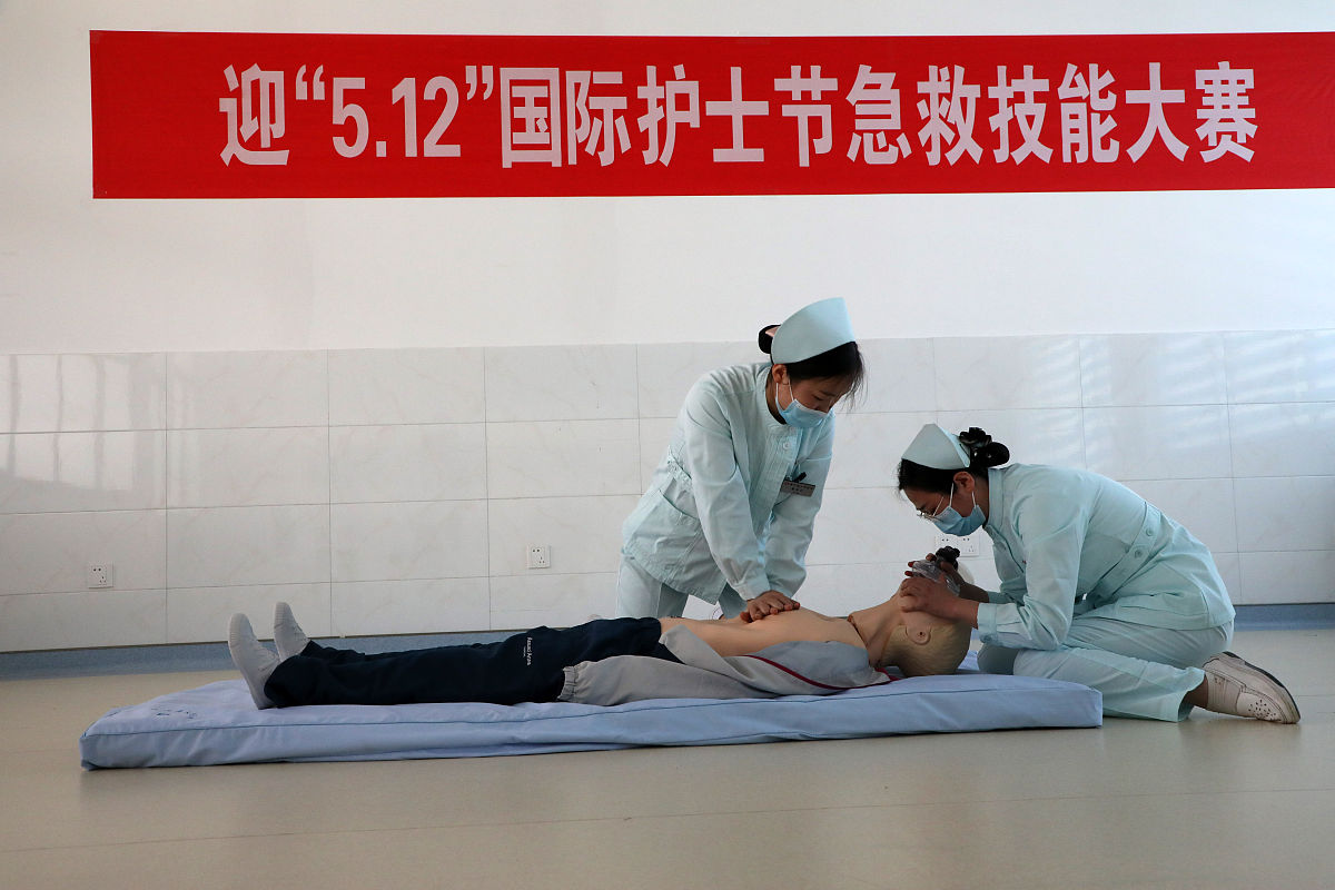 贵州省人民医院护士学校2019年招生办电话-【官网】