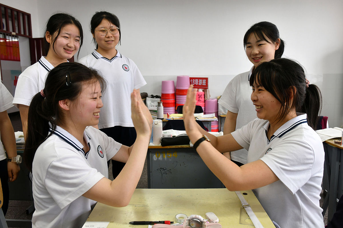 2023嵊州市职业教育中心招生简章