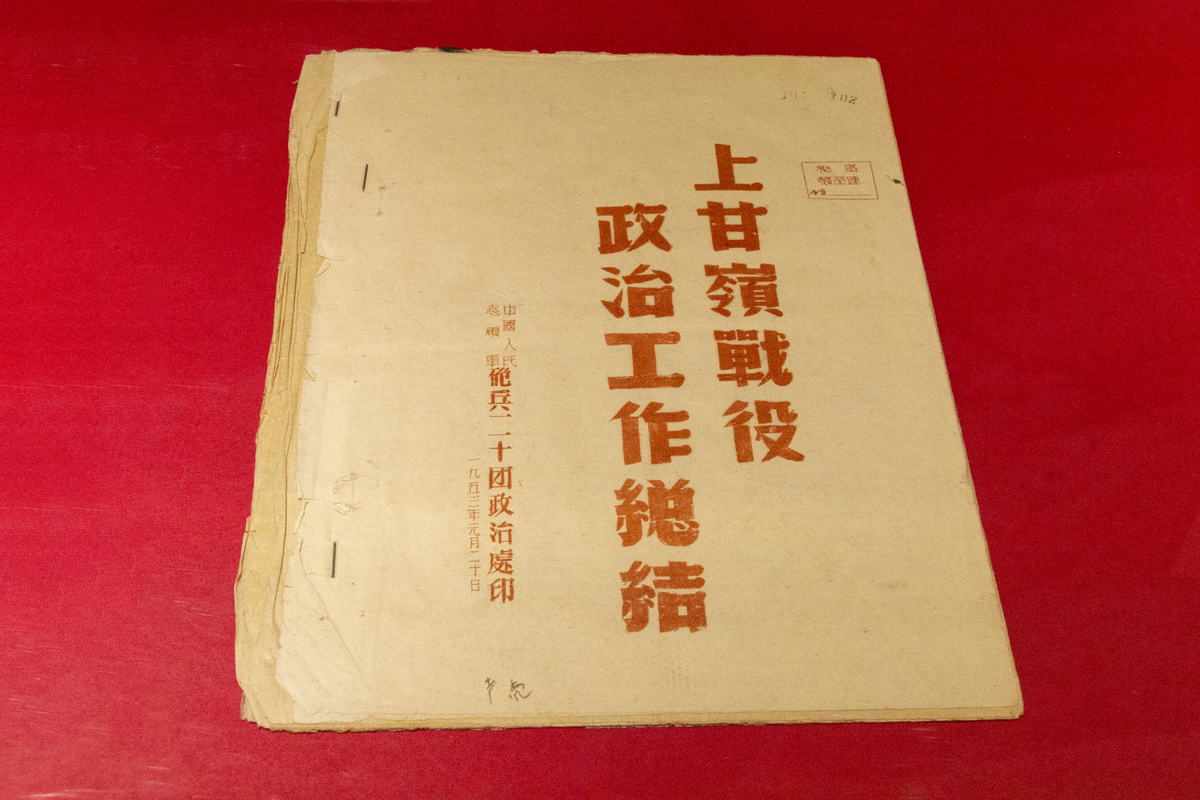 中国工人阶级与中国资产阶级：谁的社会力量更大？