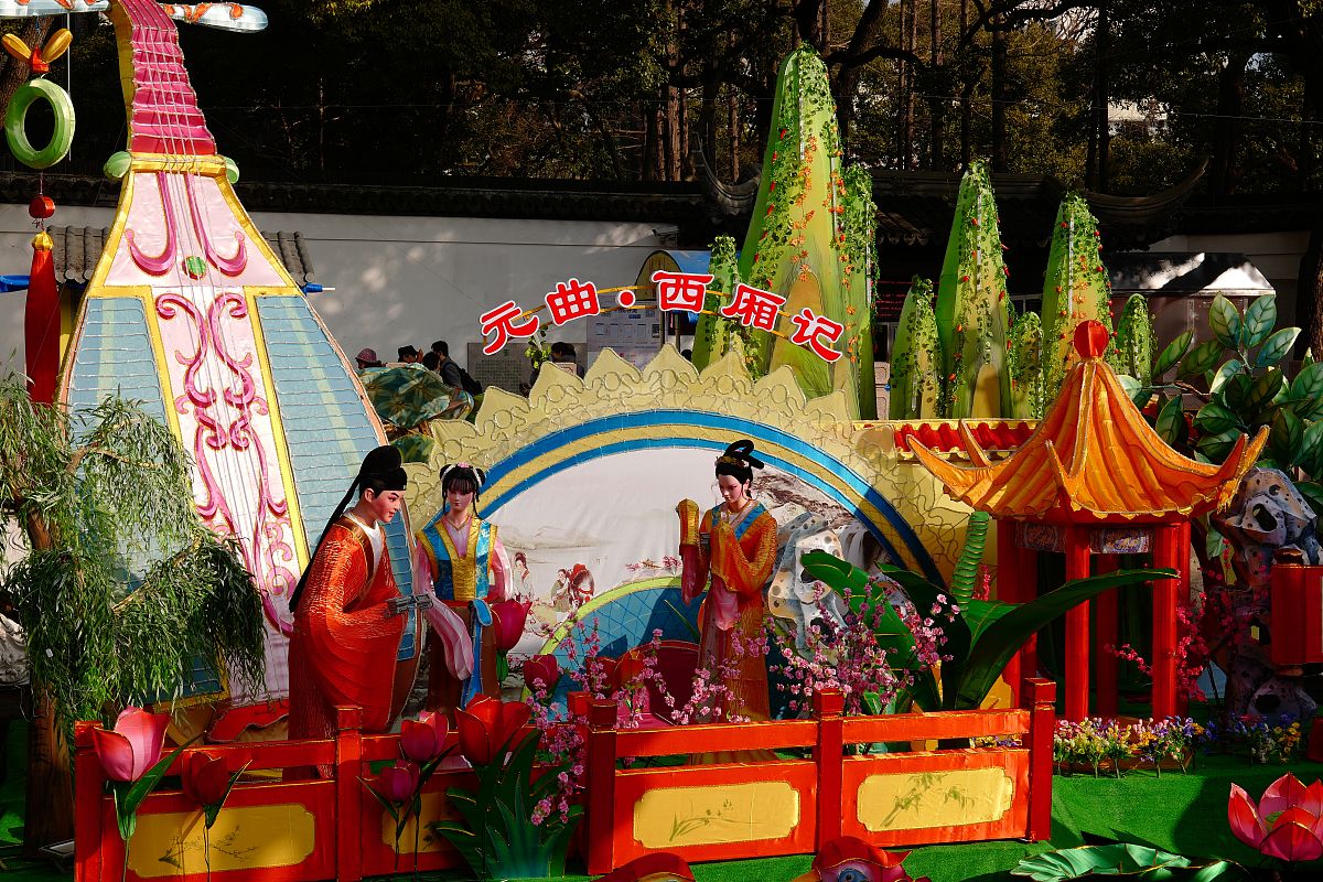 加强我舰艇核动力辐射防护建设发展提纲