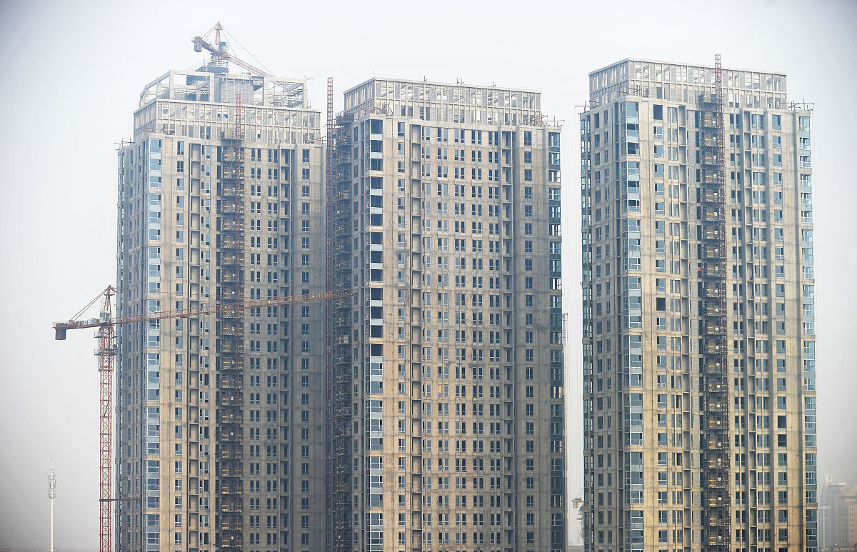 仙桃市房产管理局帮我用200字详细描述