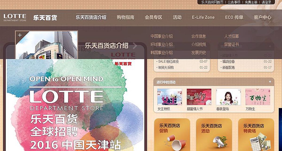 梦幻西游2游戏代练