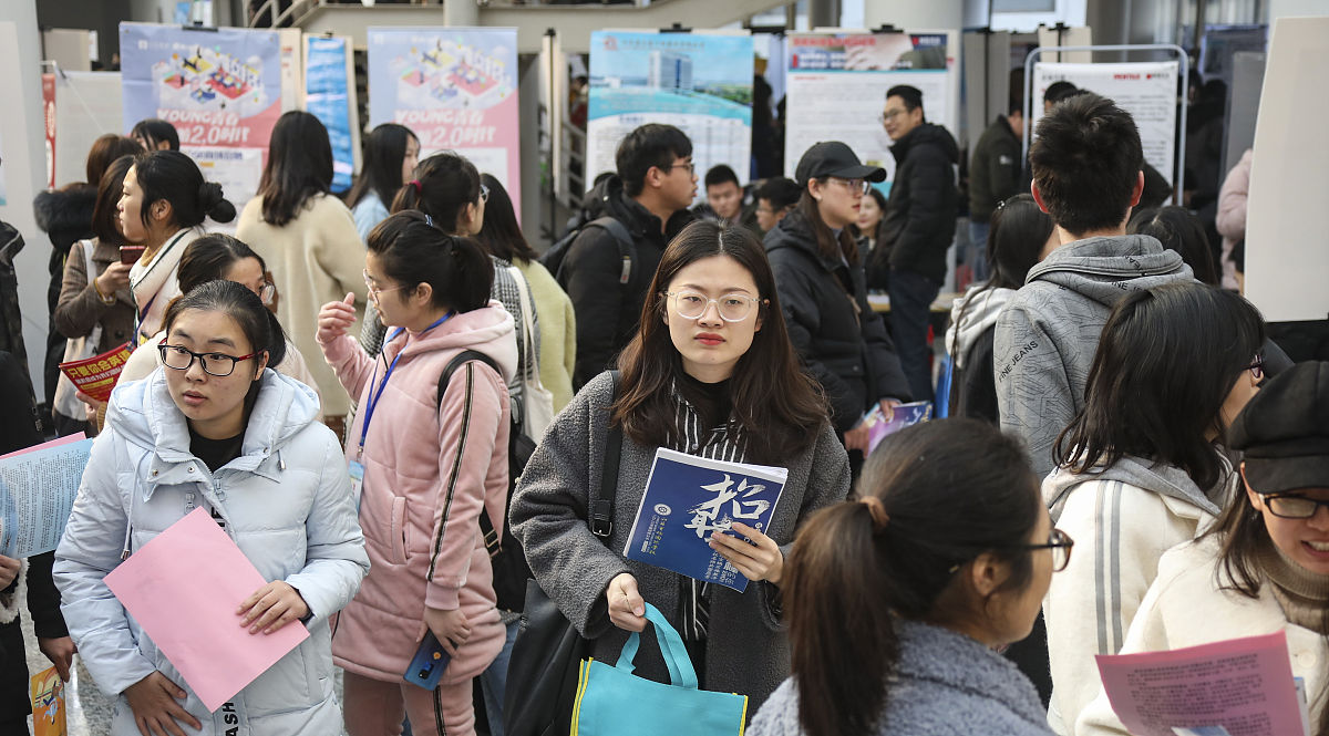 大学生招聘会参会心得：优势、规划与准备