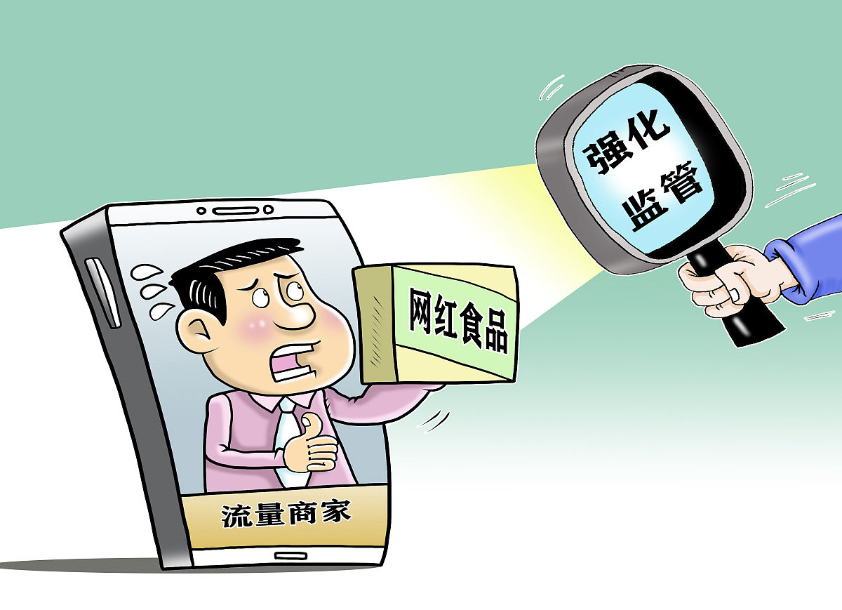 广东媒体曝光:揭露真相,推动社会进步 广东媒体曝光:揭露真相,推动社会进步