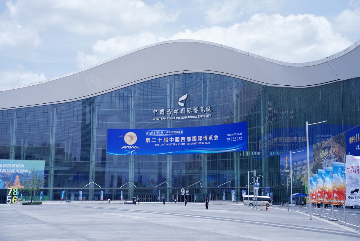 写一篇 2021第二届中国－东盟柳州旅游装备博览会总结报告